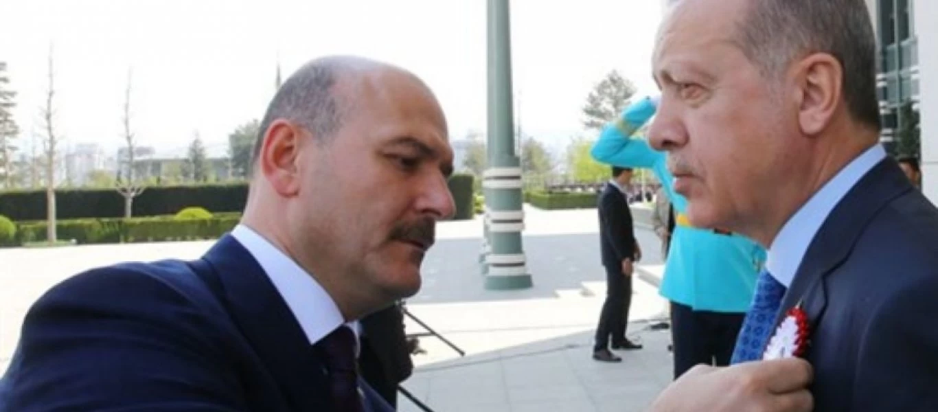 Ο διάλογος Ρ.Τ.Ερντογάν- Σ.Σοϊλού πριν την παραίτηση - Πολίτης αποπειράθηκε ν'αυτοκτονήσει